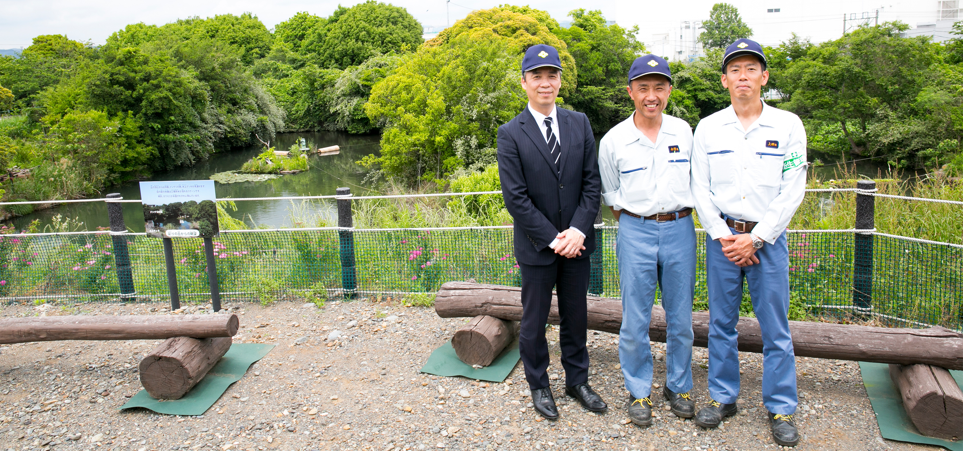 Takayoshi Kumagai, Akira Nagano, Keiji Ueda 