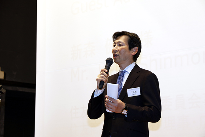 Kenji Shinmori, Representative of the Sumitomo Group Public Affairs Committee