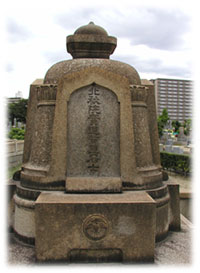 Kinkichi Nakadaの墓所