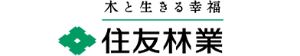 住友林業