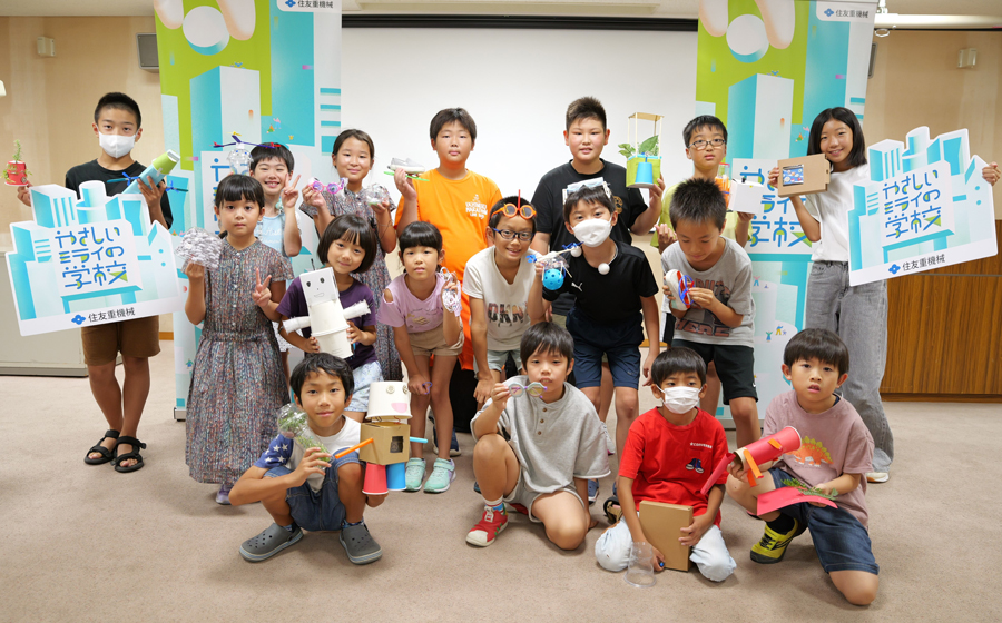 Children who participated in the “School for a Compassionate Future” held in September 2024